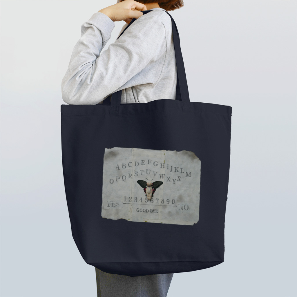 空木架子の指のこびと Tote Bag