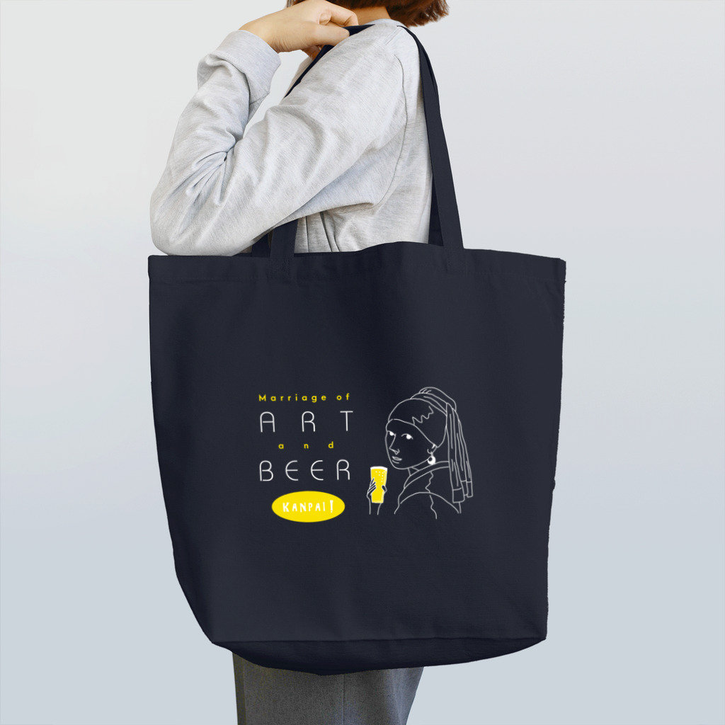 ビールとアート TM-3 Designの名画 × BEER（真珠の耳飾りの少女・アートとビールのマリアージュ）白線画 Tote Bag