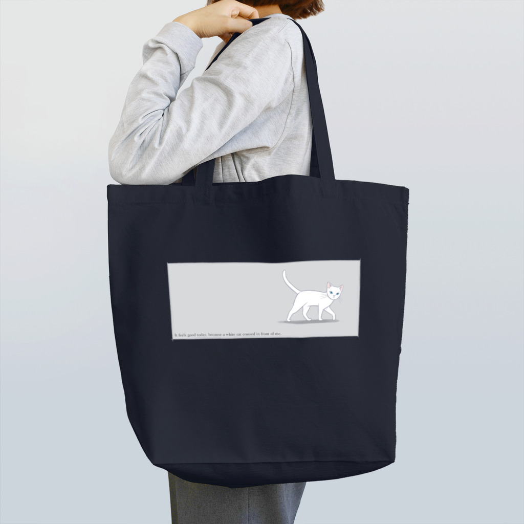 ハナイとトンの猫が目の前を横切った（白猫） Tote Bag