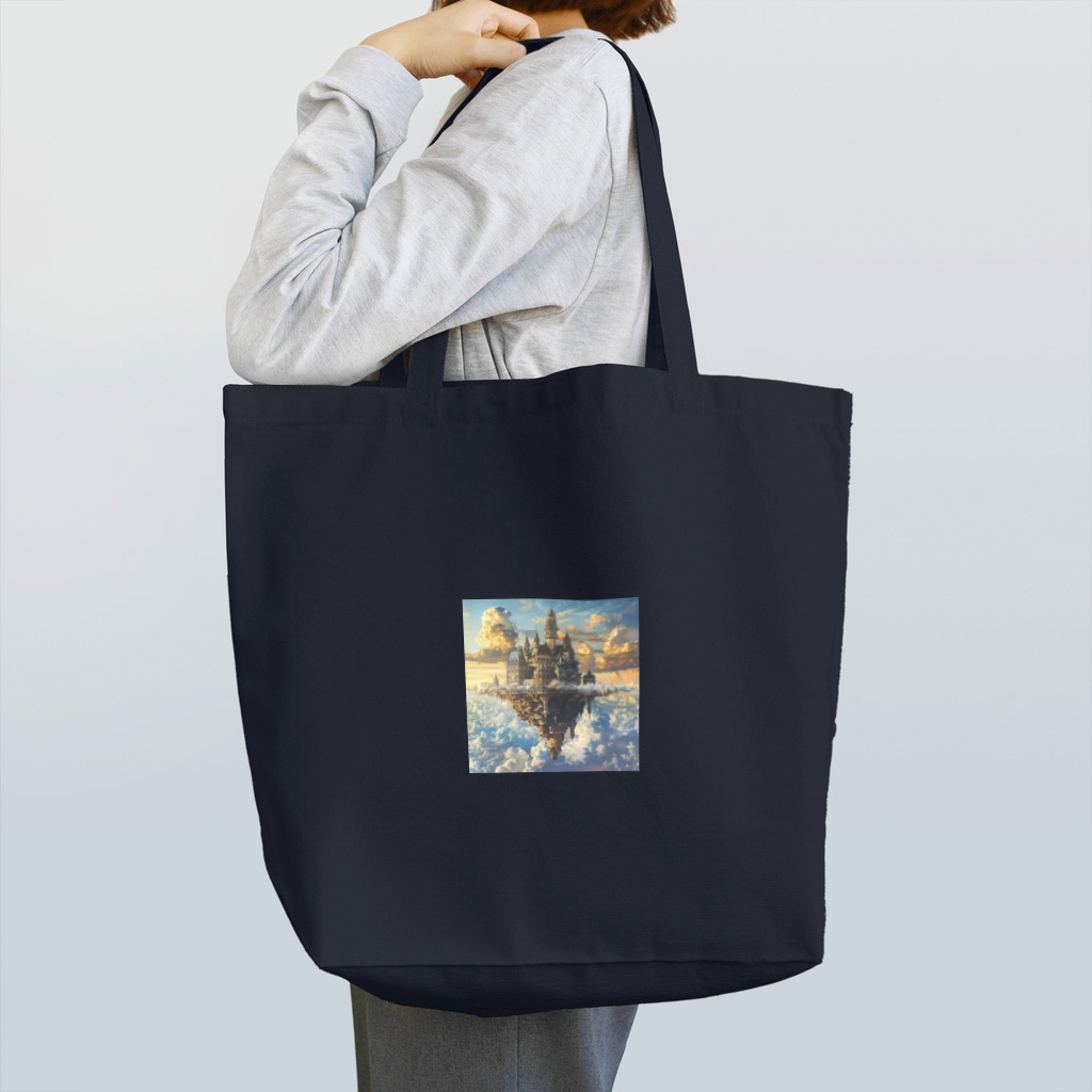 MistyStarkの天空の城 Tote Bag