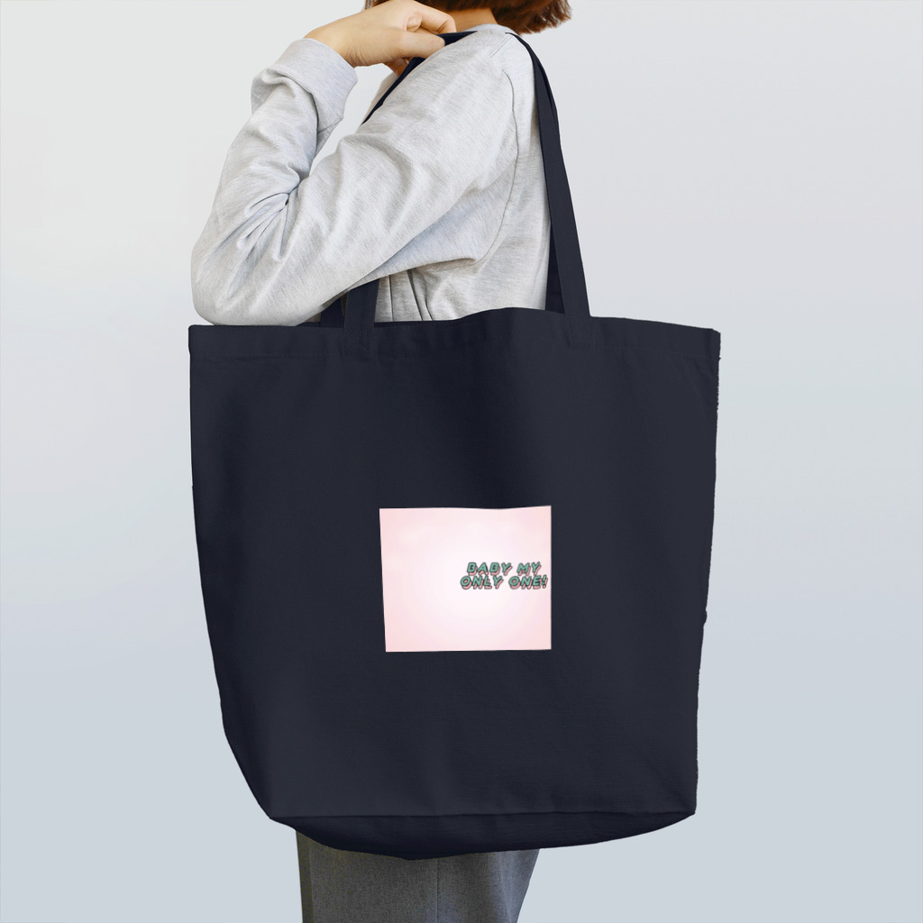 dearCricketのBaby my only one! Tote Bag