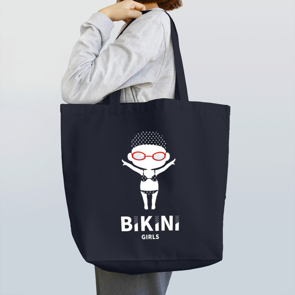 8anna storeのBIKINI GIRLS／ビキニガールズ　シルエットバージョン Tote Bag