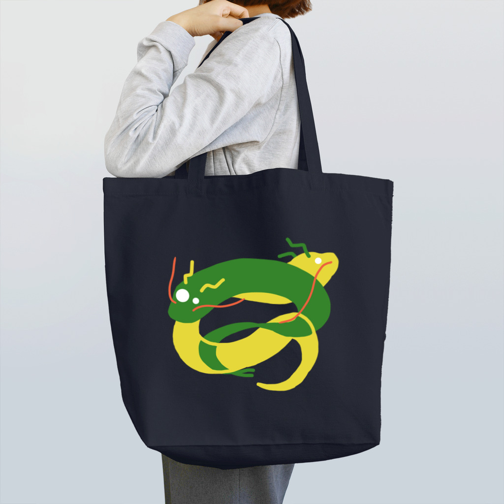 夢に出てきたあいつのたつにょろり Tote Bag