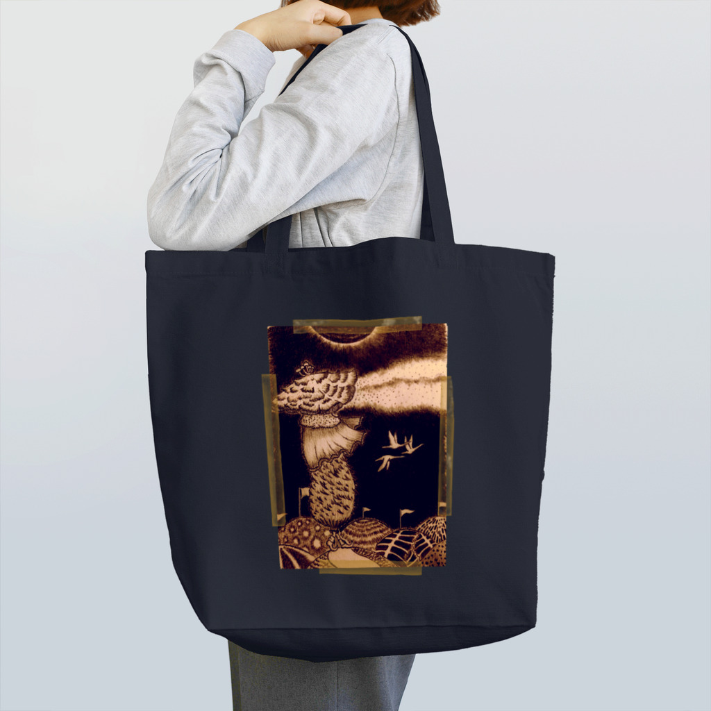 沈黙交易のキノコ王子の転生 Tote Bag