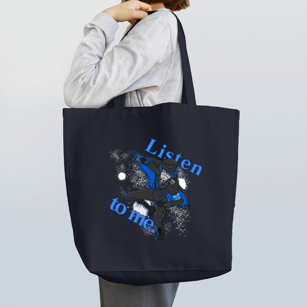 小野寺ラテ子の軍服男子/ミカエリス(影有り) Tote Bag