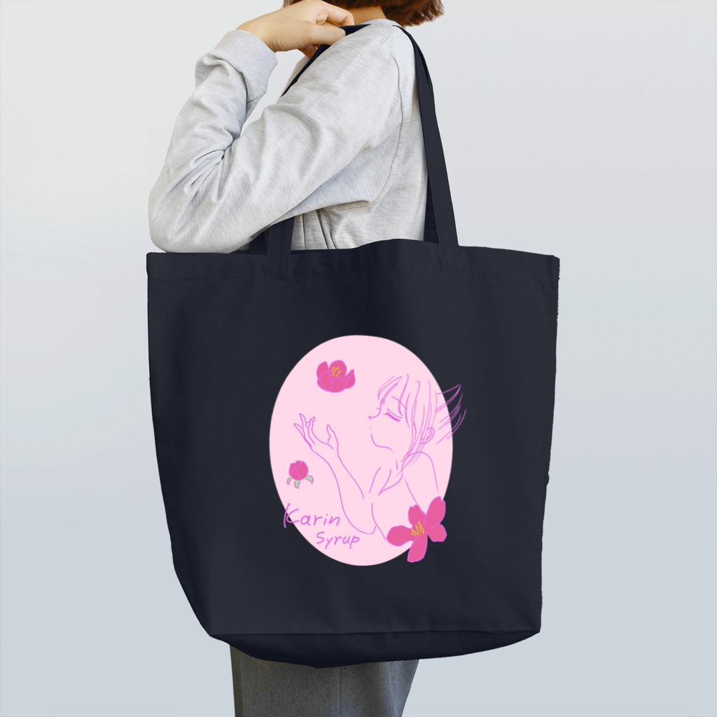 Karinsyrupの花梨の花香る(ピンク) トートバッグ