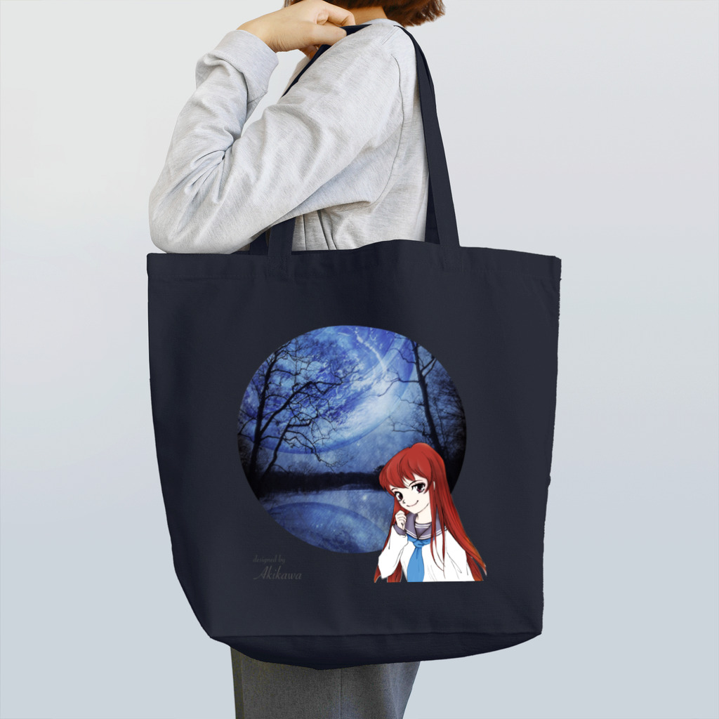 Akikawaのおみせの宇宙　少女と夜空A トートバッグ