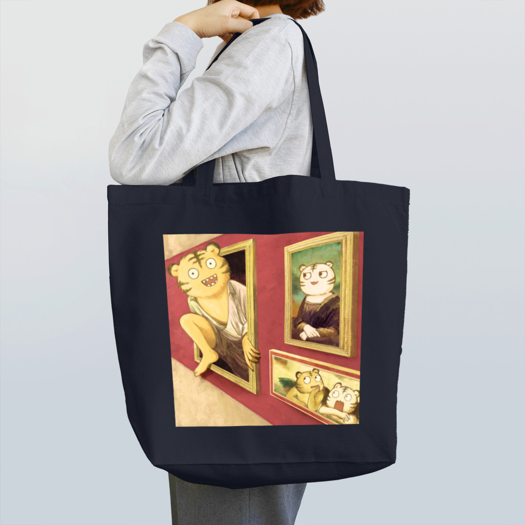 ひまそうだなショップの逃走（と見守る絵画たち） Tote Bag