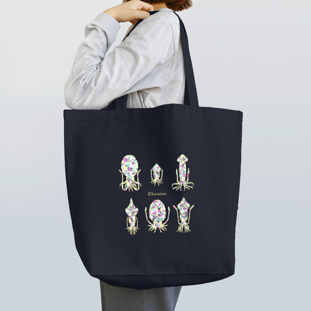 Ekusimのカモフラージュイカ Tote Bag