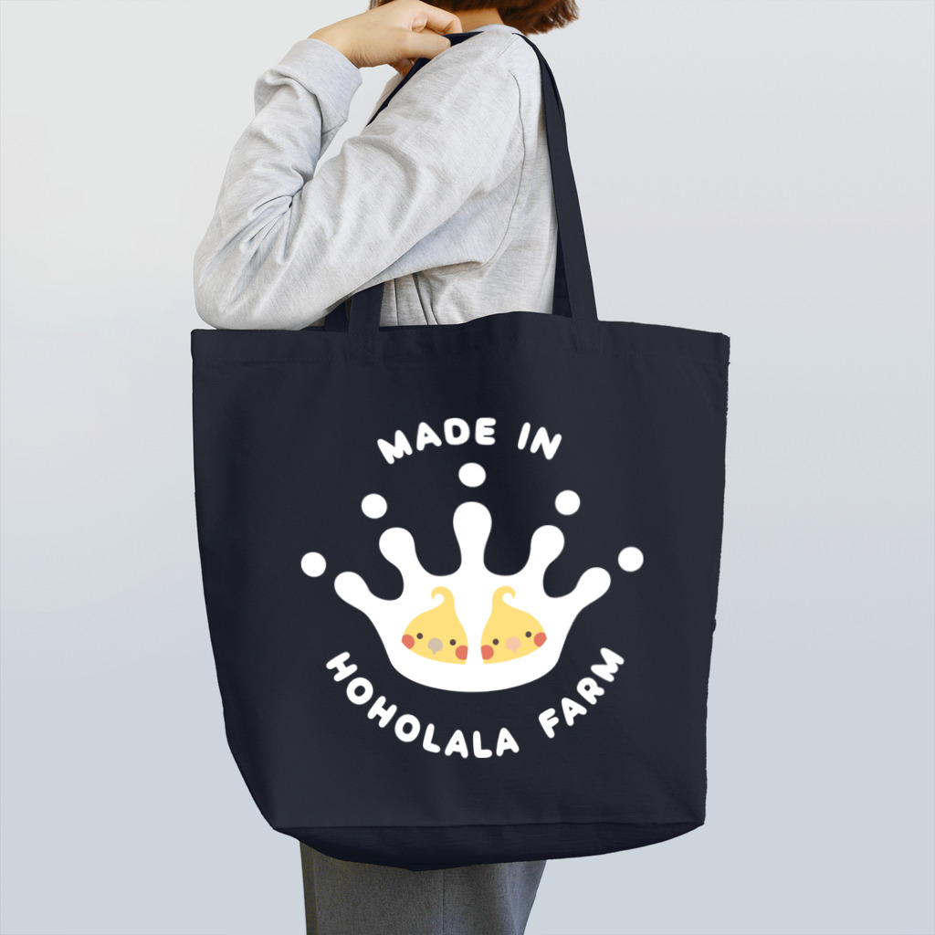 ほほらら工房 SUZURI支店のほほらら牧場ロゴ2 Tote Bag