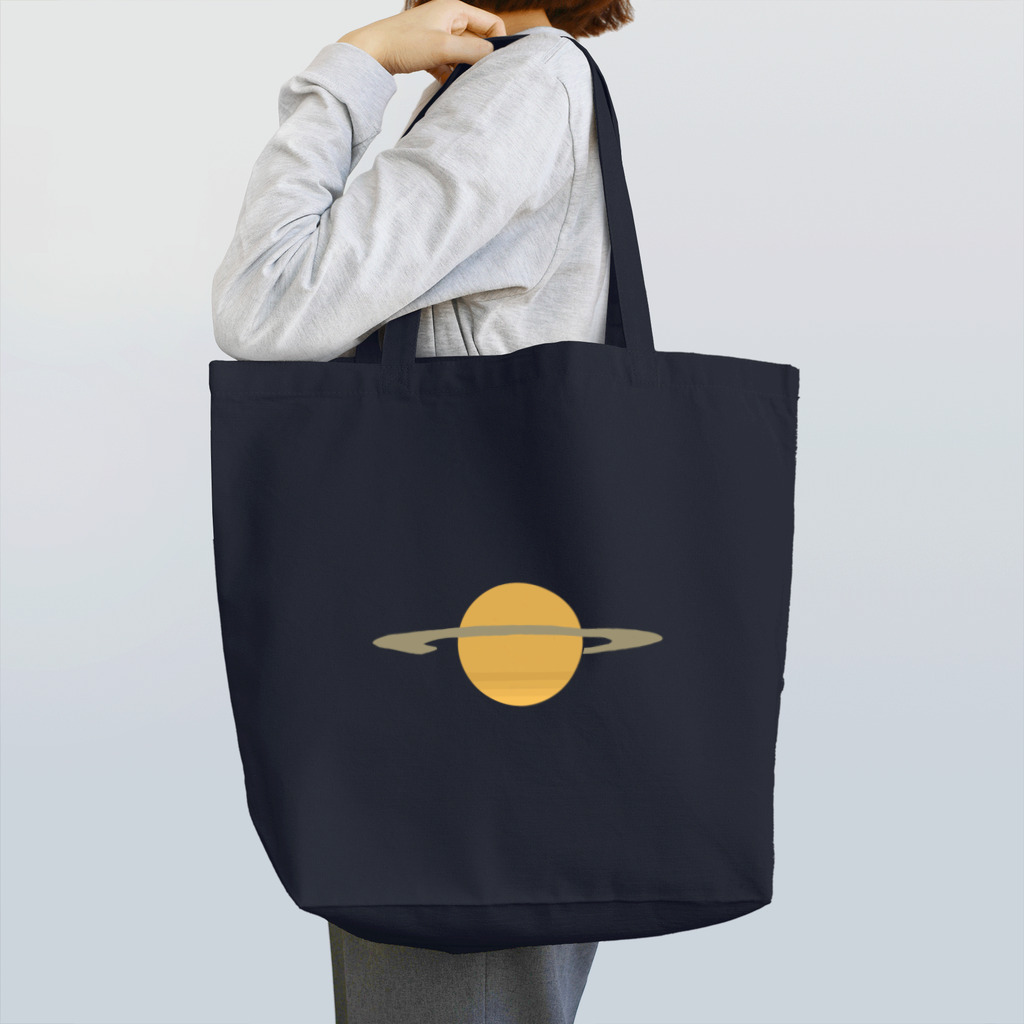 Suieiの土星（Saturn） Tote Bag