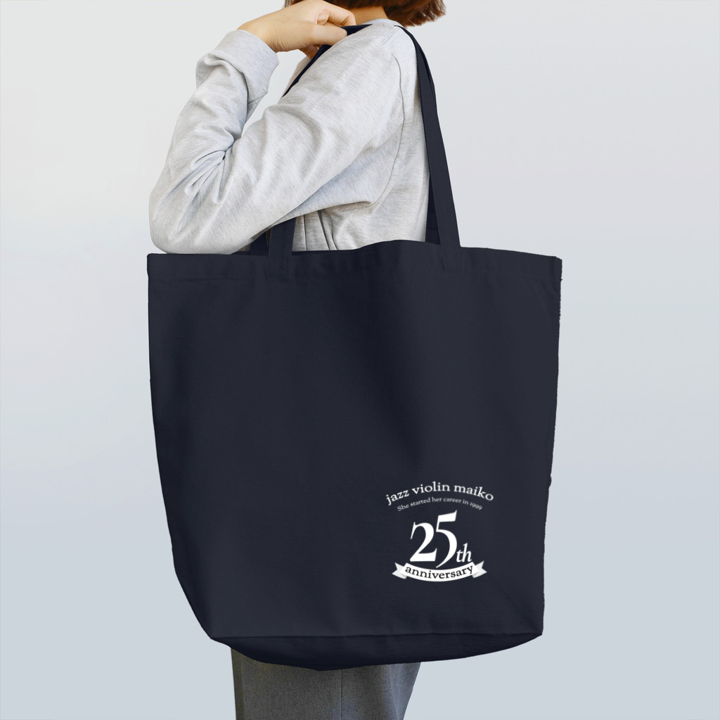 Jazz violin maiko's shop　SUZURI支店の25周年記念-2-2 Tote Bag