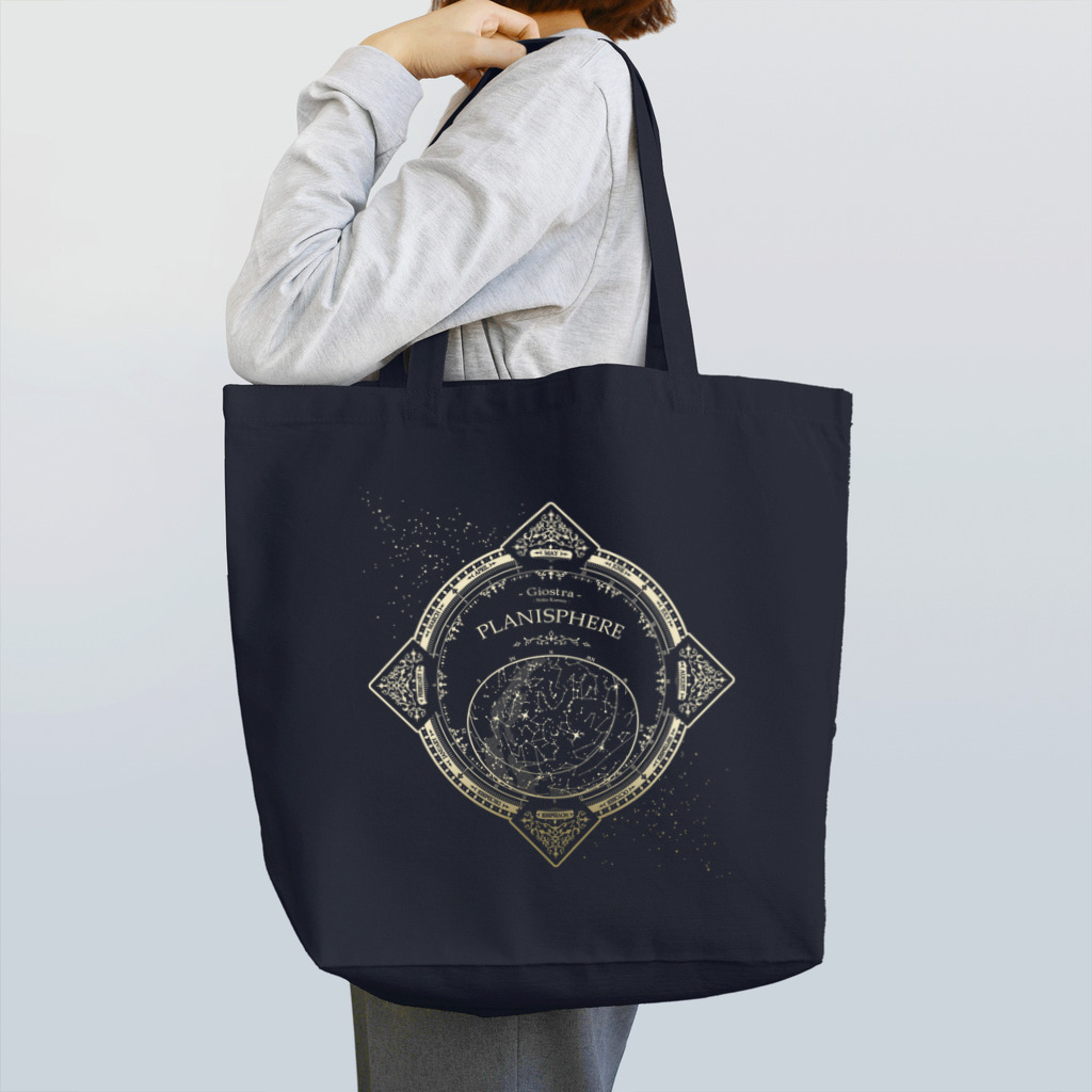 Giostraの星座早見盤風デザイン Tote Bag