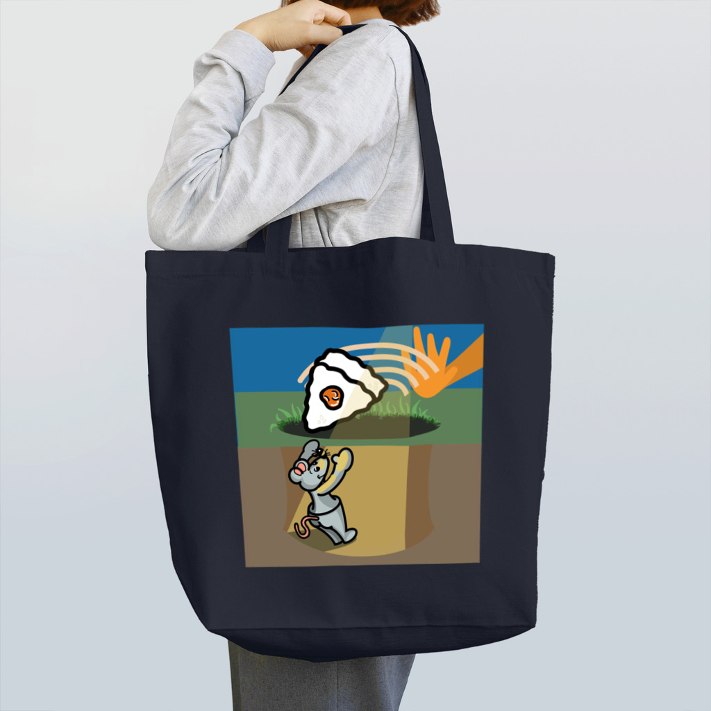 ときめきの源のおむすび　ころりん　すっとんとん Tote Bag