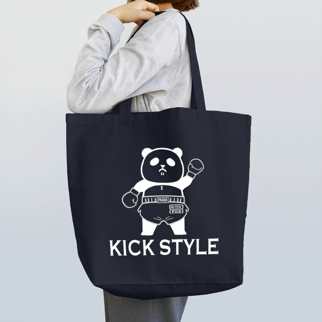 パンダプロレス&パンダジムのパンダプロレス　キックボクサー Tote Bag