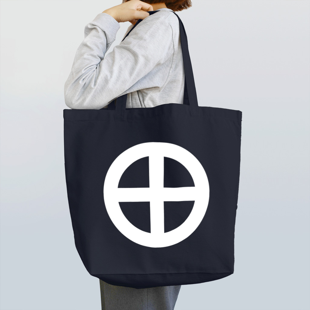 戦国神社 -戦国グッズ専門店-の島津義弘/丸に十文字/ホワイト Tote Bag