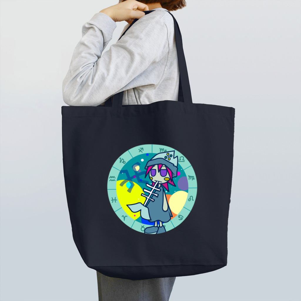 cosmicatiromのうお座 パターン2・フルカラー Tote Bag