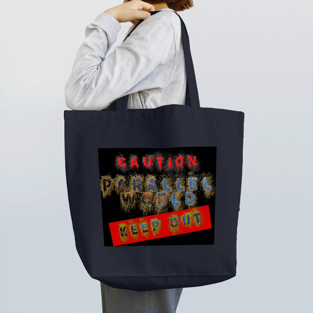 PALA's SHOP　cool、シュール、古風、和風、のcaution「parallelworld」ー立入禁止　■ Tote Bag