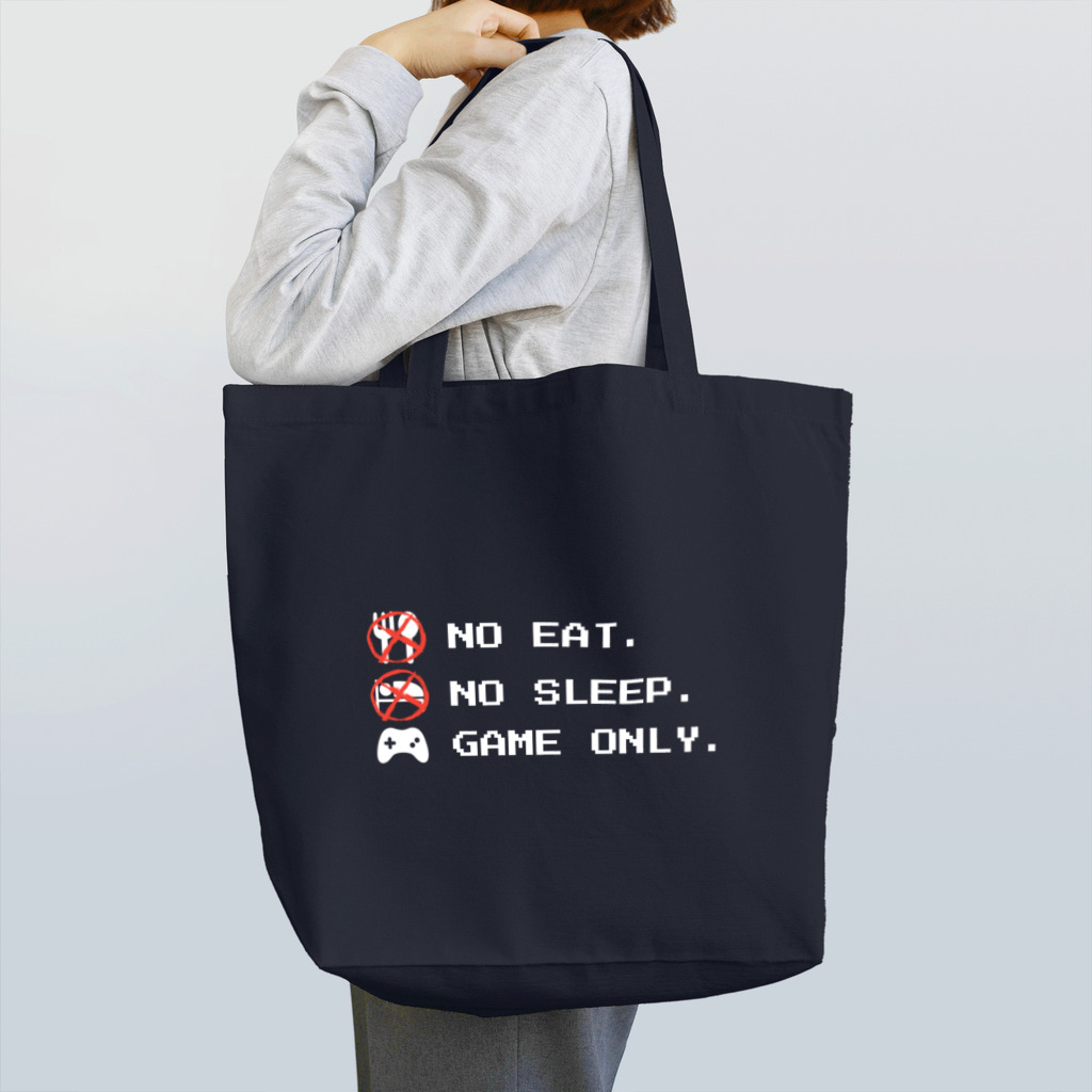 GAME ITEM SHOPのno eat,no sleep,game only トートバッグ