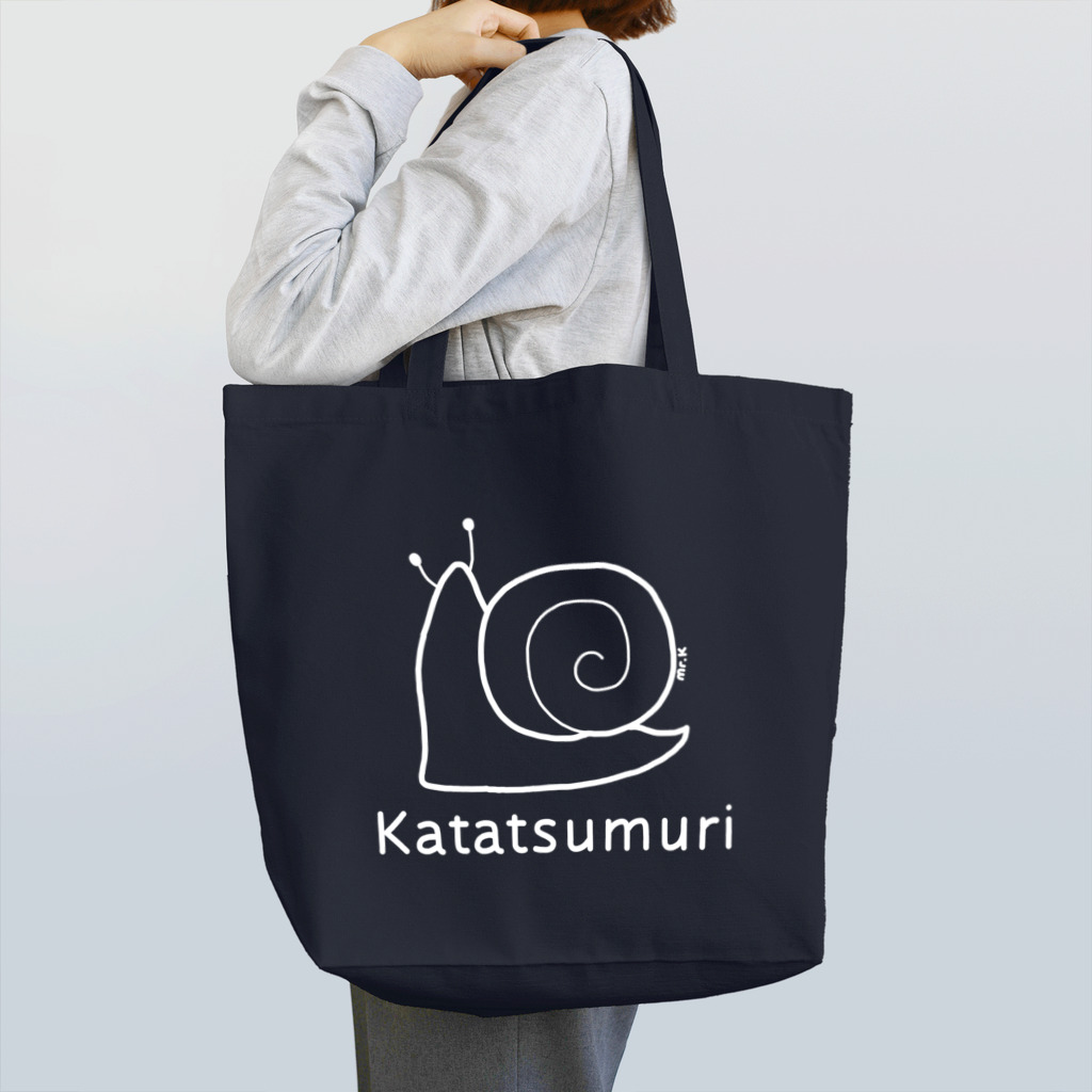 MrKShirtsのKatatsumuri (カタツムリ) 白デザイン トートバッグ