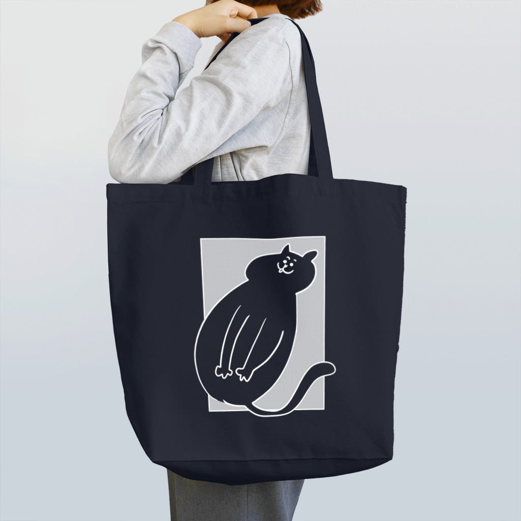 けちゃっぷごはんのお店のおへそナイナイねこ🐱 Tote Bag