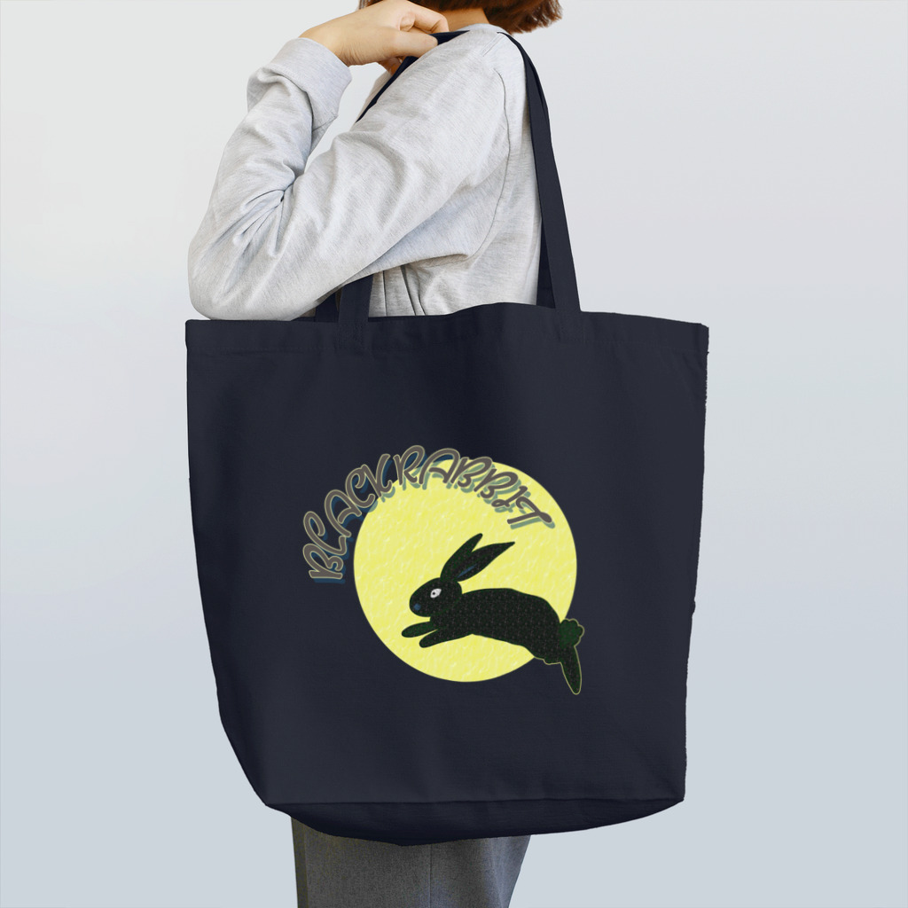 MZグラフィックスのうさぎ年　2023　ブラック・ラビット Tote Bag