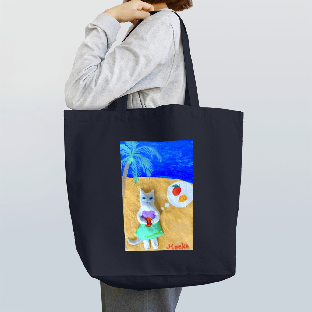 Moët_galleryのマンゴーを抱えるネコ（旅するネコ/宮崎県） Tote Bag