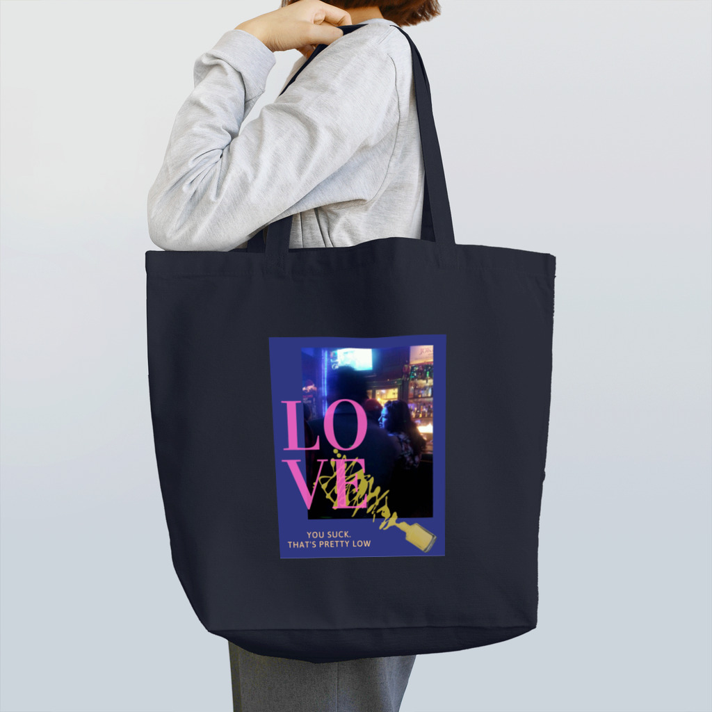 ドルちゃん＆スヌープさんと、ドナルド氏。のYou suck.(あなたって最低だよね) Tote Bag