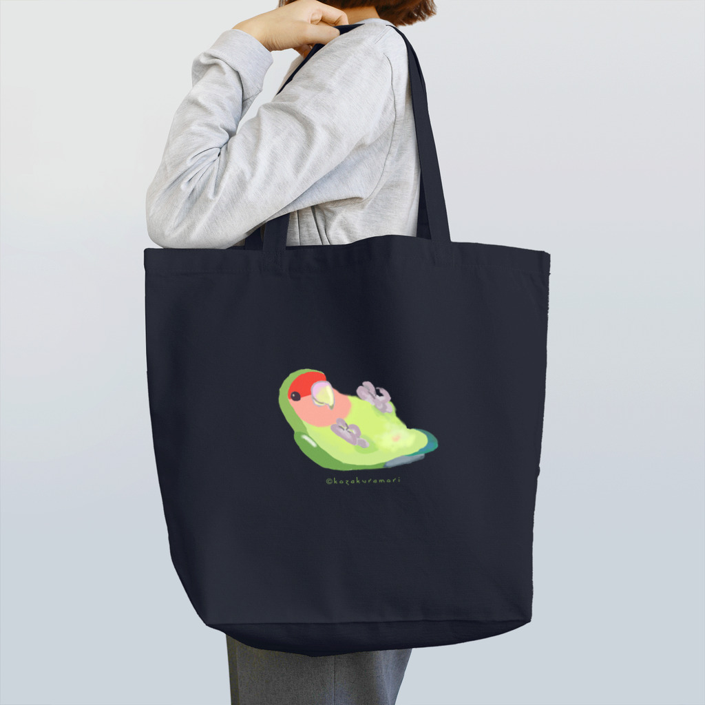 小桜森のこざくらニギコロ（ノーマル） Tote Bag