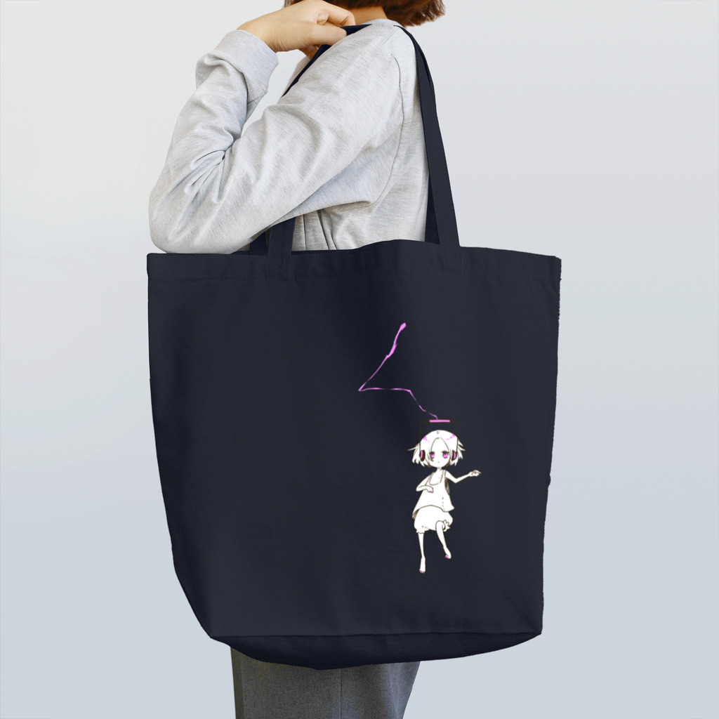 影屋のおんがく Tote Bag