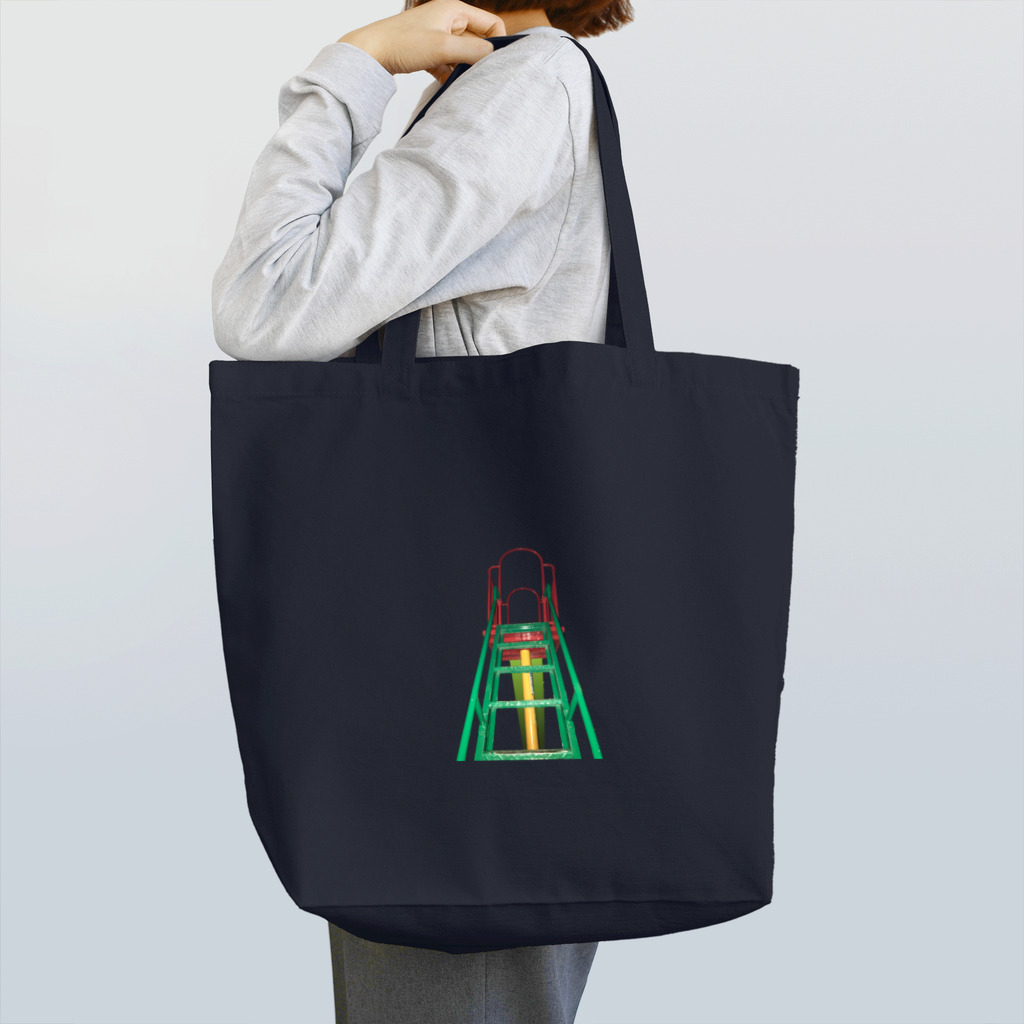 うてろの遊具〈滑り台〉 Tote Bag