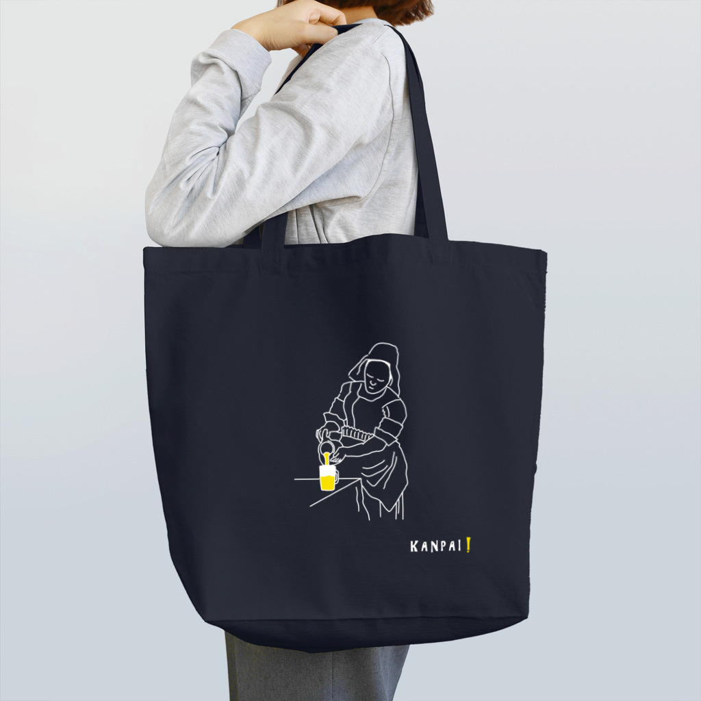ビールとアート TM-3 Designの名画 × BEER（牛乳を注ぐ女）白線画 Tote Bag