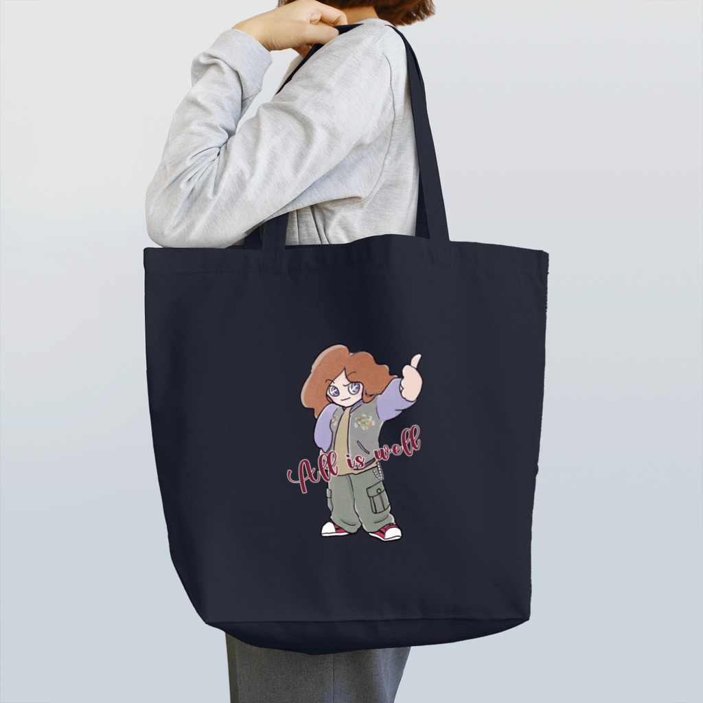 MITICO SYLVAN のAll is well Tote Bag