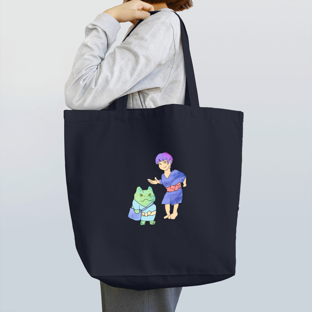 犬吠え商店の俺の相棒かえる A few minutes Tote Bag