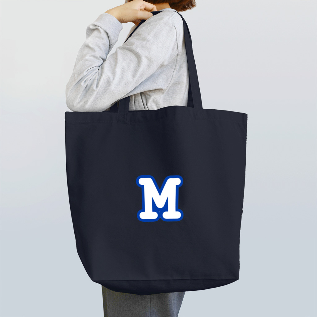 🍎デグーと服と雑貨屋さん🍏の💚💛M🧡💜アルファベットエム　ビッグロゴ　エム　m  英文字ｼﾘｰｽﾞ Tote Bag