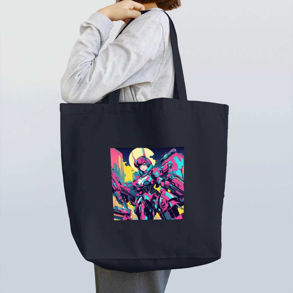 カピパーラ🐻のフルアーマー武装ガール♪ Tote Bag