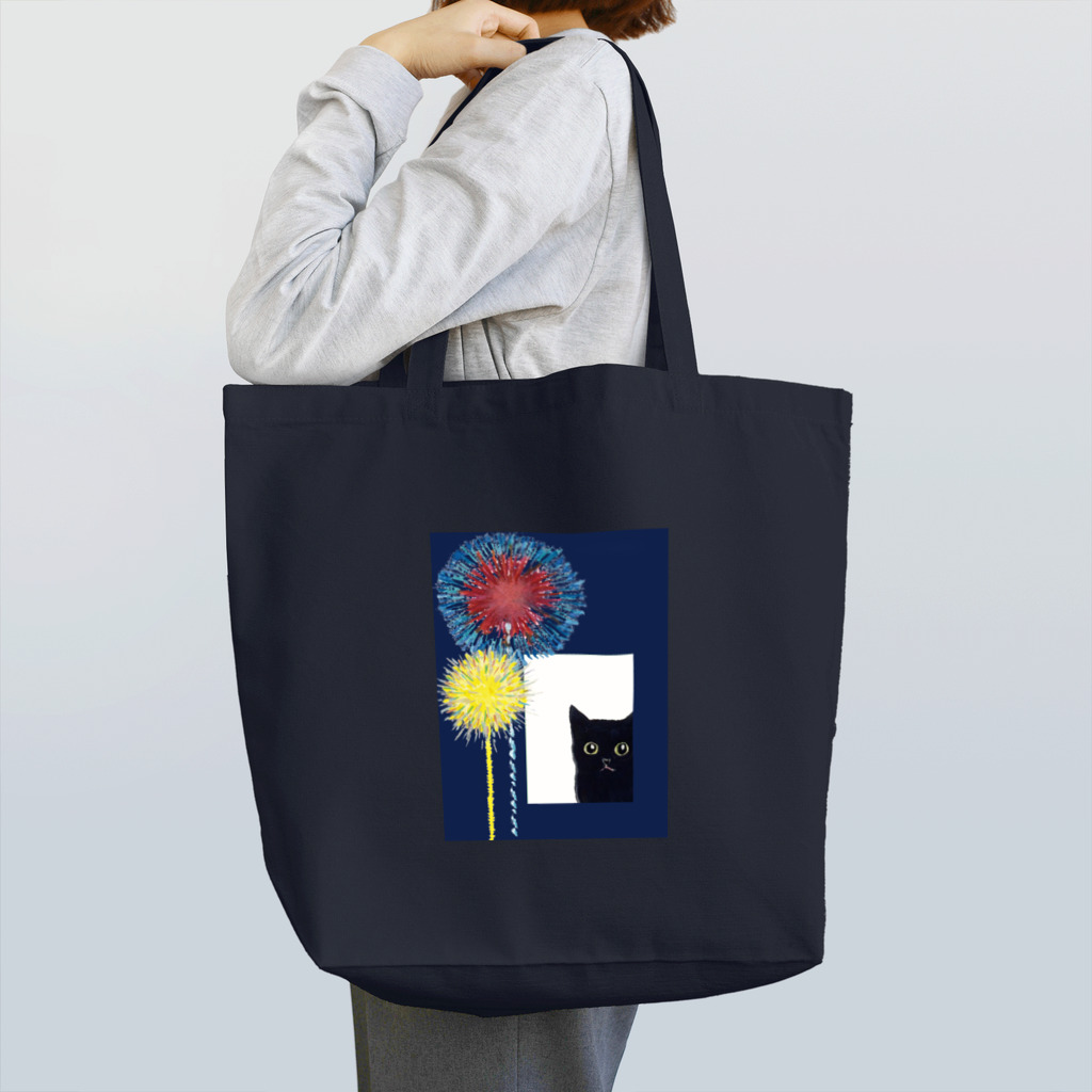 WAMI ARTの花火見る黒猫 Tote Bag