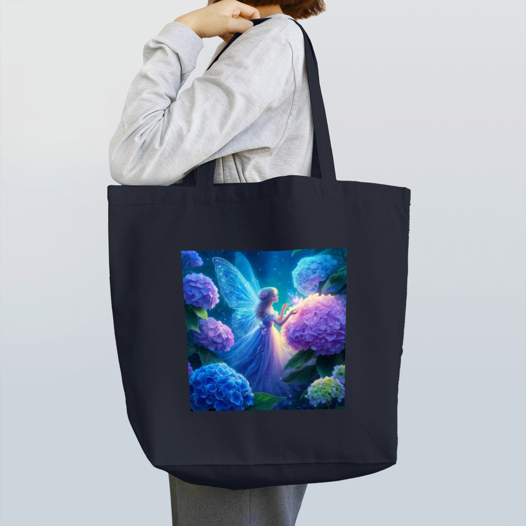 かるるんショップのあじさいと妖精 Tote Bag