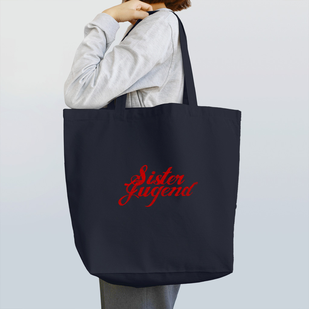 スタジオ三千世界のSister Jugend  (RED) Tote Bag
