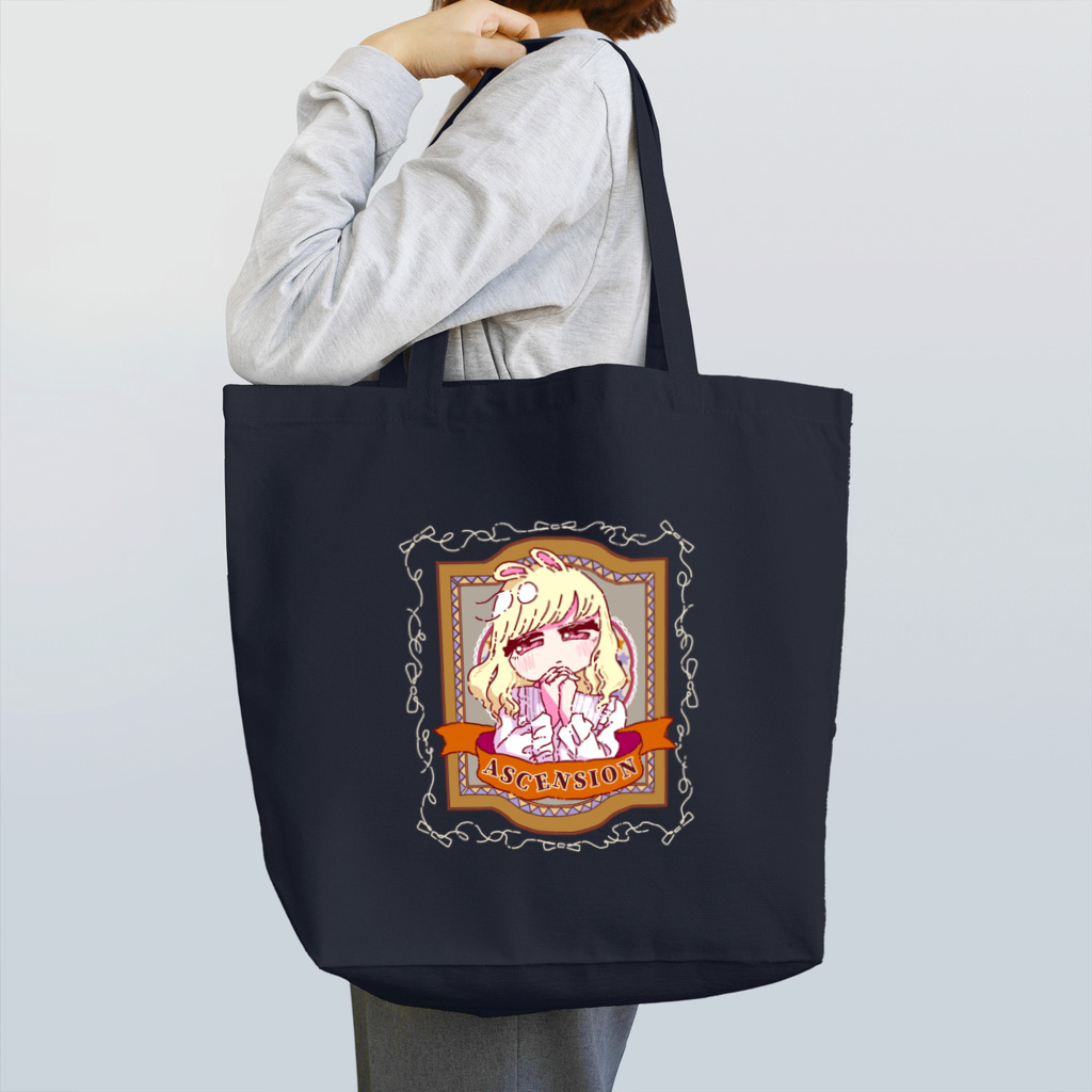 Haru dinningのうさみみガール　お祈り Tote Bag