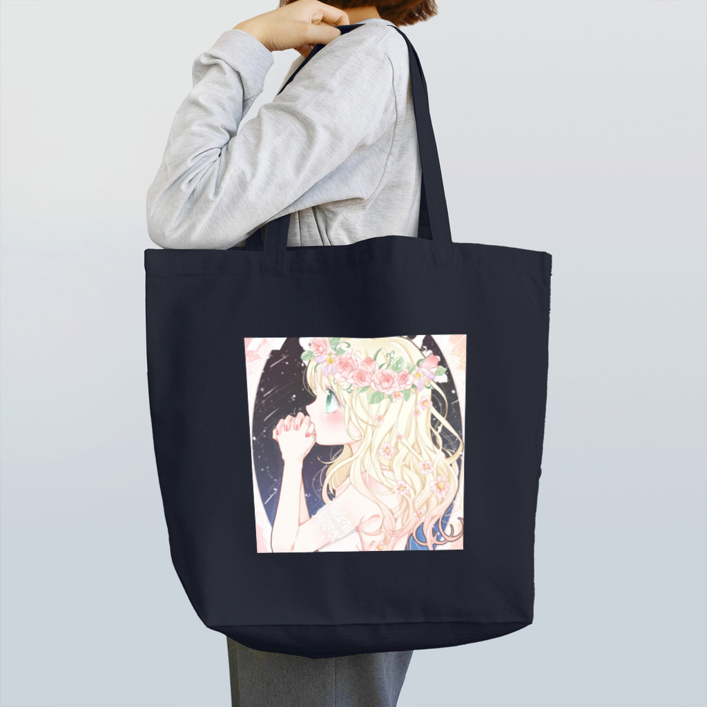 ♰壱夜ちゃん✞の夢かわガールちゃん Tote Bag