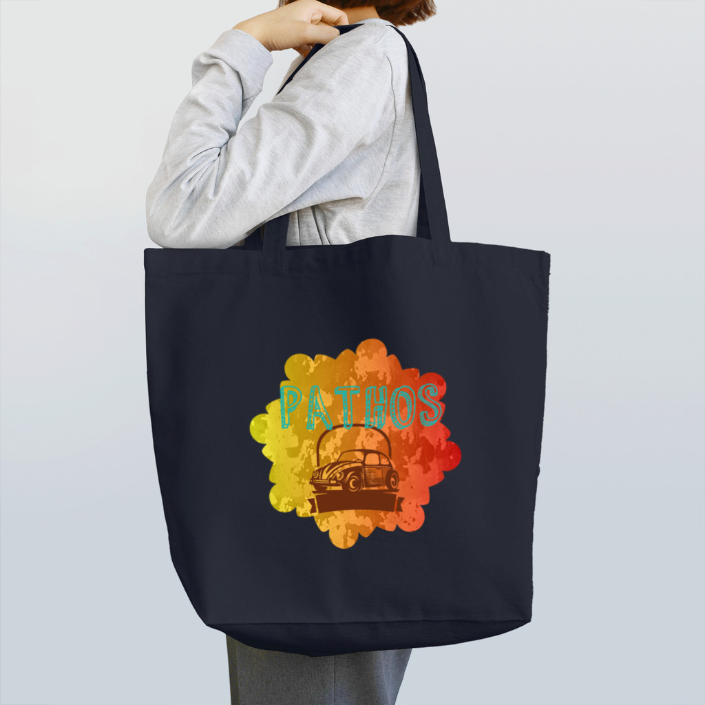 名無しのインフルエンサーの哀愁ただようペイソス Tote Bag