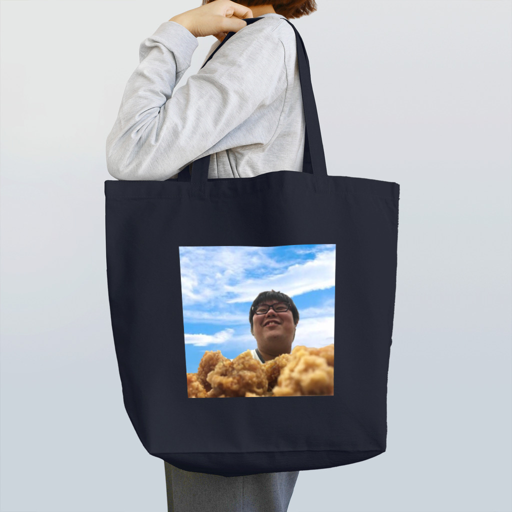 荒ぶるだいすけお兄さんの唐揚げの海に抱かれるかべちん先輩 Tote Bag