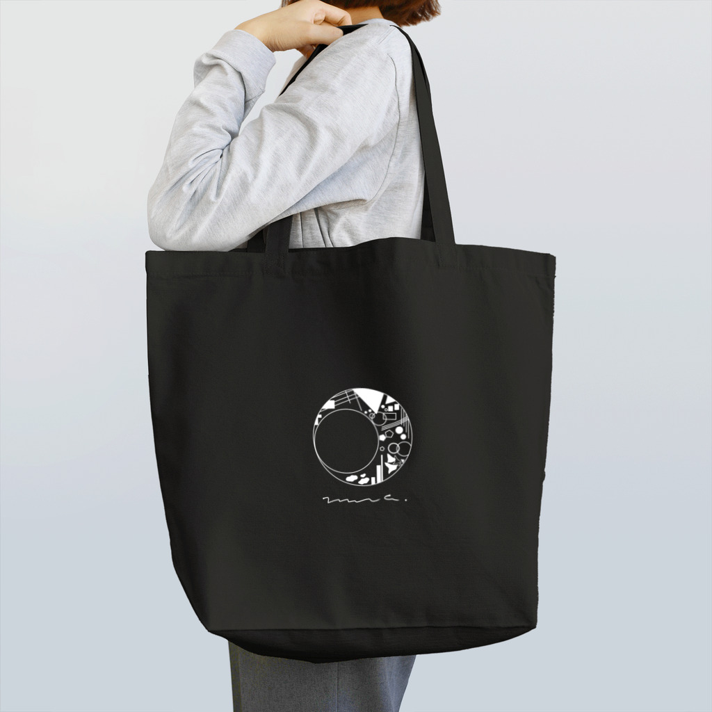 みなのせかいの月とわたし　白 Tote Bag