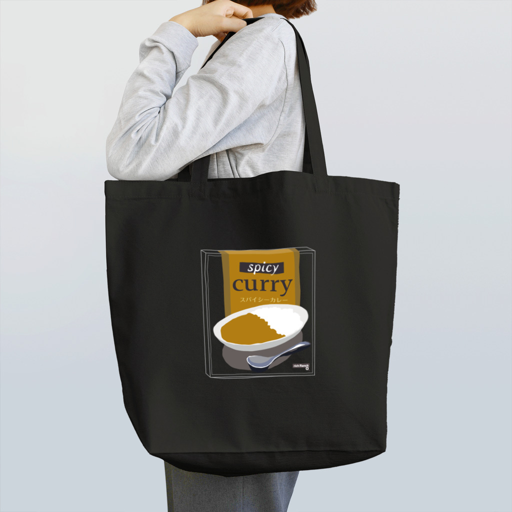 rich Ranchのレトルトスパイシーカレー Tote Bag