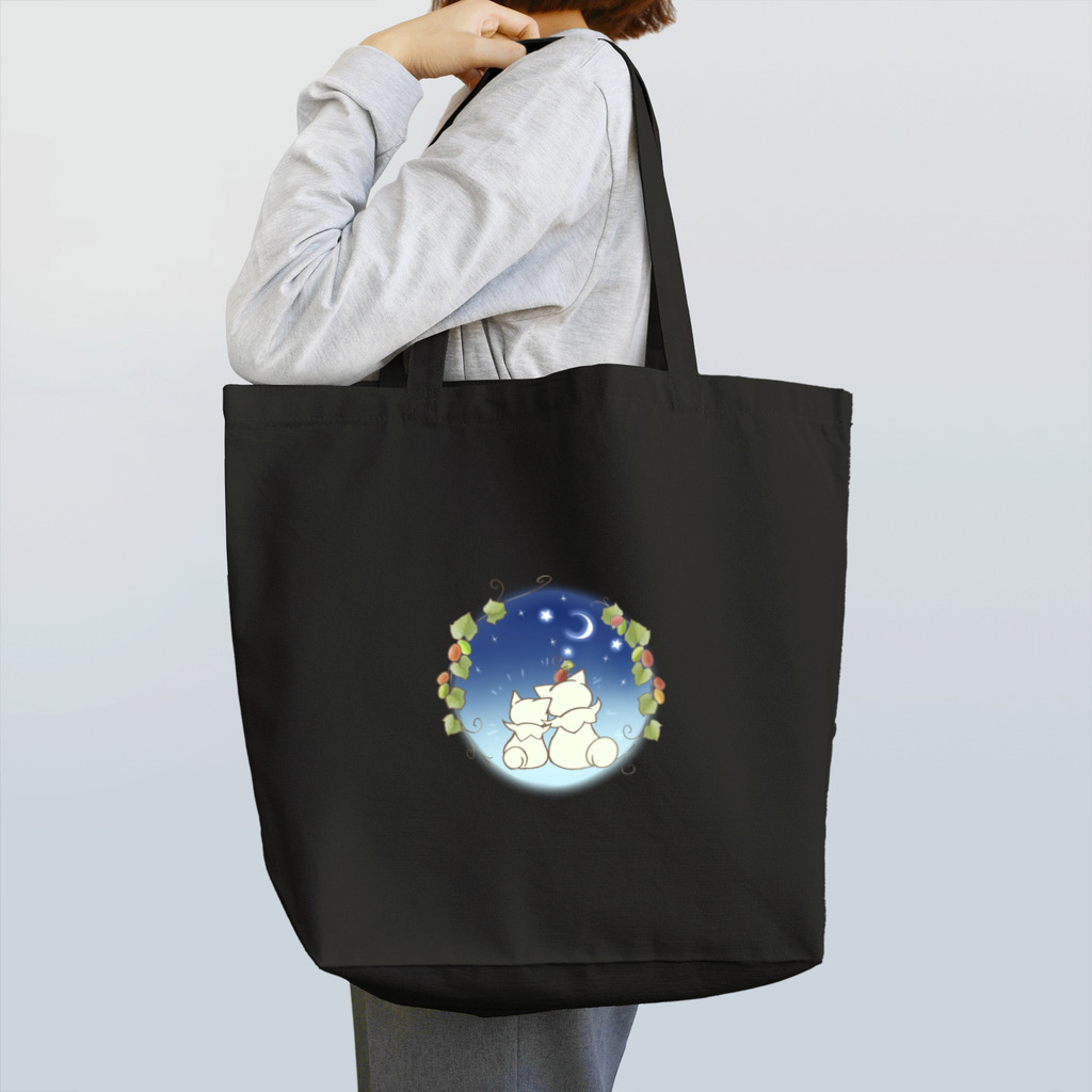 ぷぅ猫堂のネコキノコとカラスウリ Tote Bag