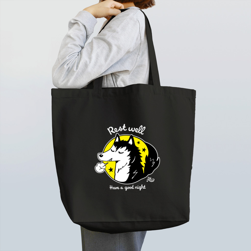 kocoon（コクーン）のお疲れさまオオカミ（濃色用） Tote Bag