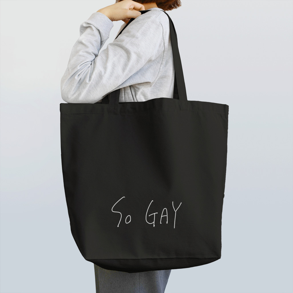 レズビアンあるあるのSo GAY 黒｜レズビアンあるある Tote Bag