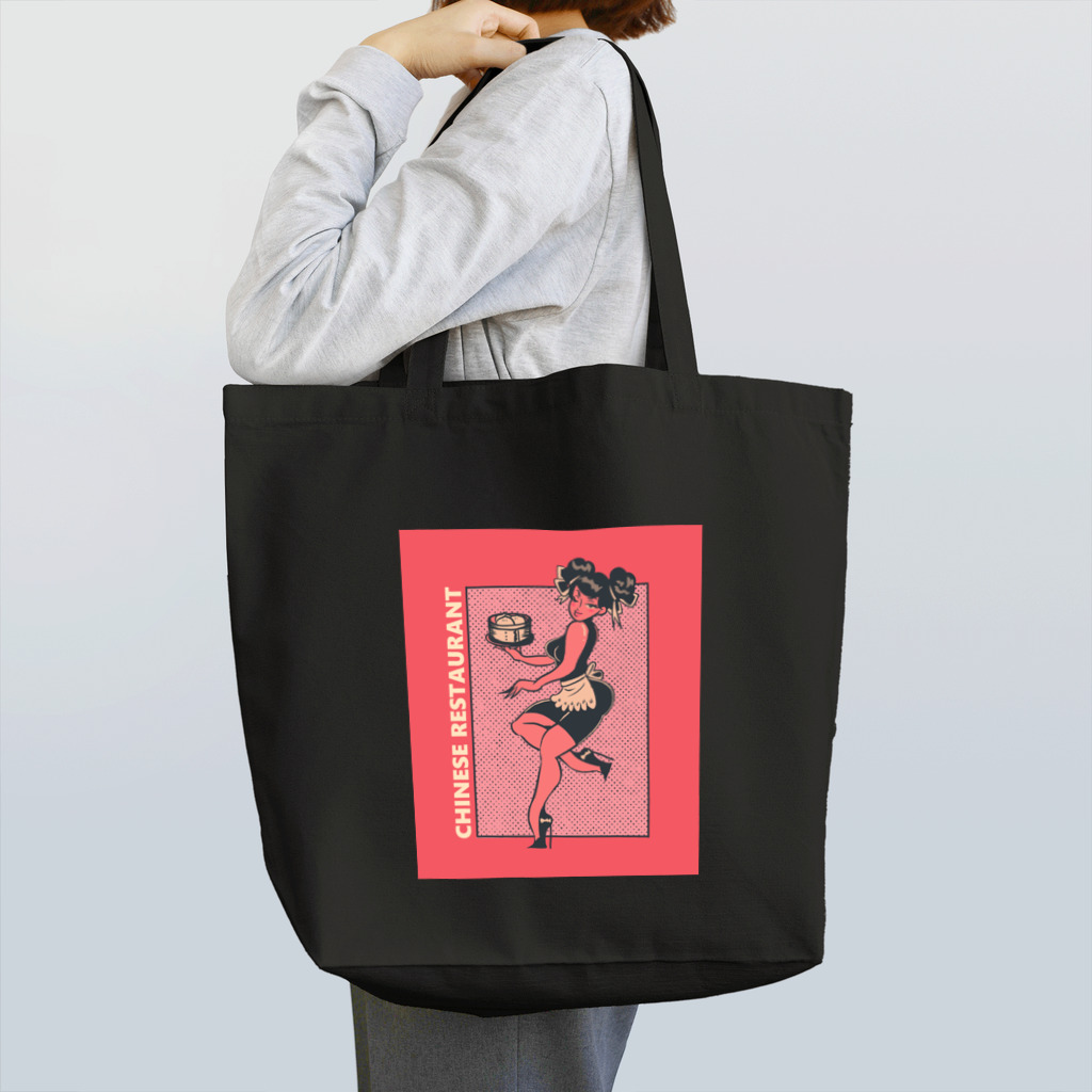 中華呪術堂（チャイナマジックホール）のCHINESE RESTAURANT WAITRESS GIRL Tote Bag