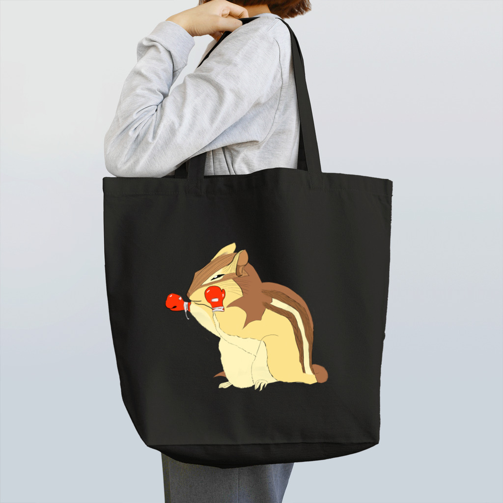 「お白湯」のしまりすちゃんバッグ Tote Bag